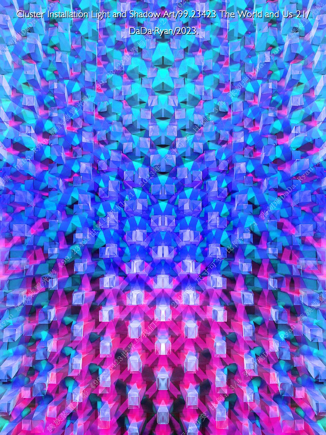 釈文共 清雅堂 6.9 小気味よく 