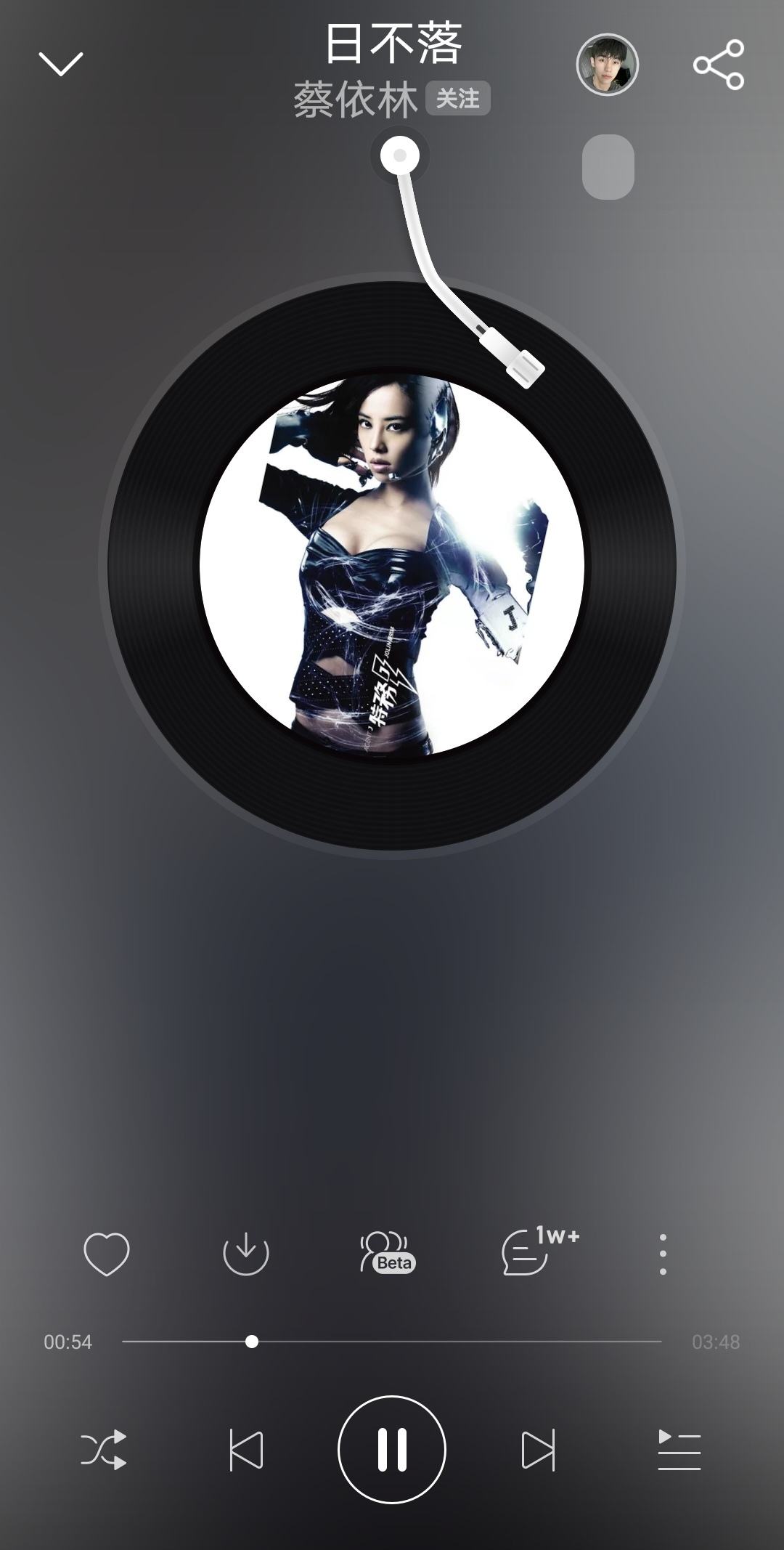 我是梁柱，也是蛇男的艺术笔记