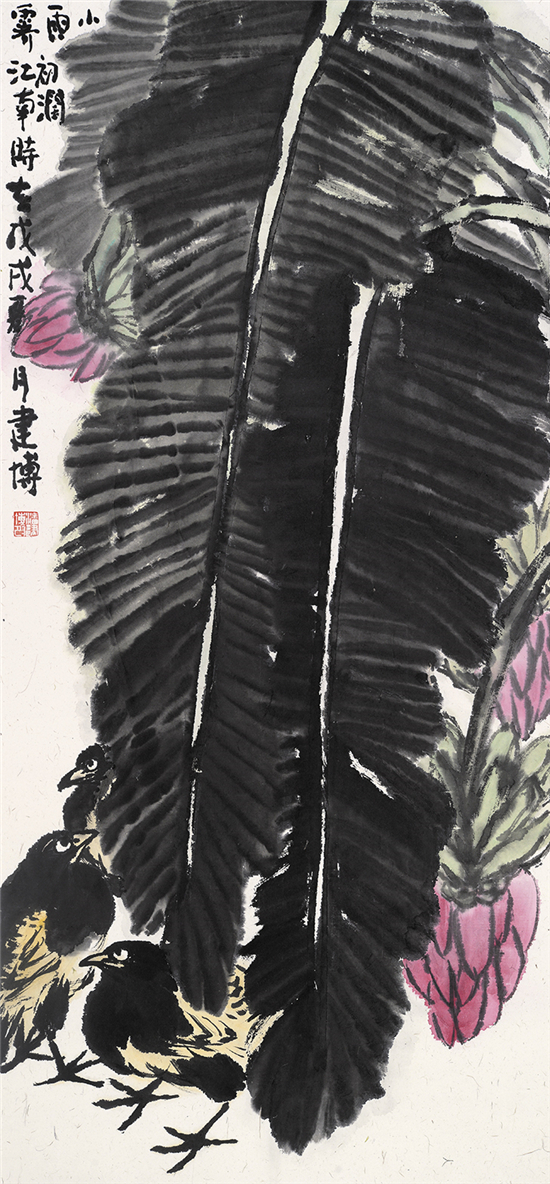 庆祝建党99周年——潘建博个人中国画作品展