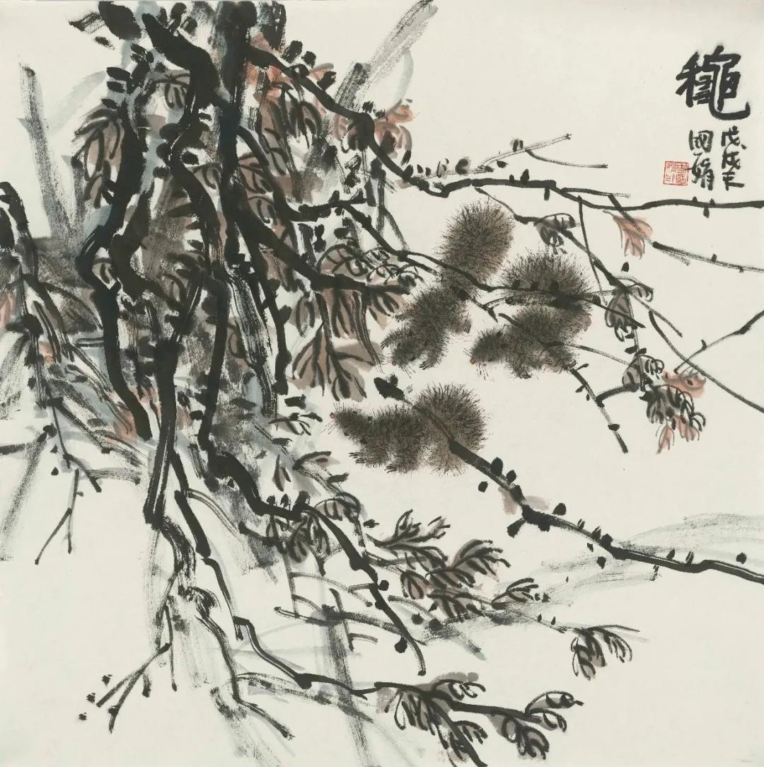 史国娟