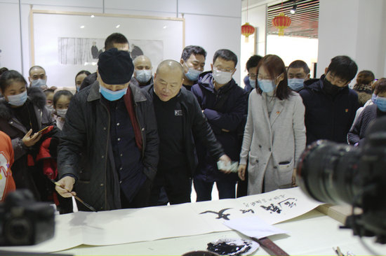 情满福莱山――当代中国画名家学术邀请展在烟台开发区成功举办