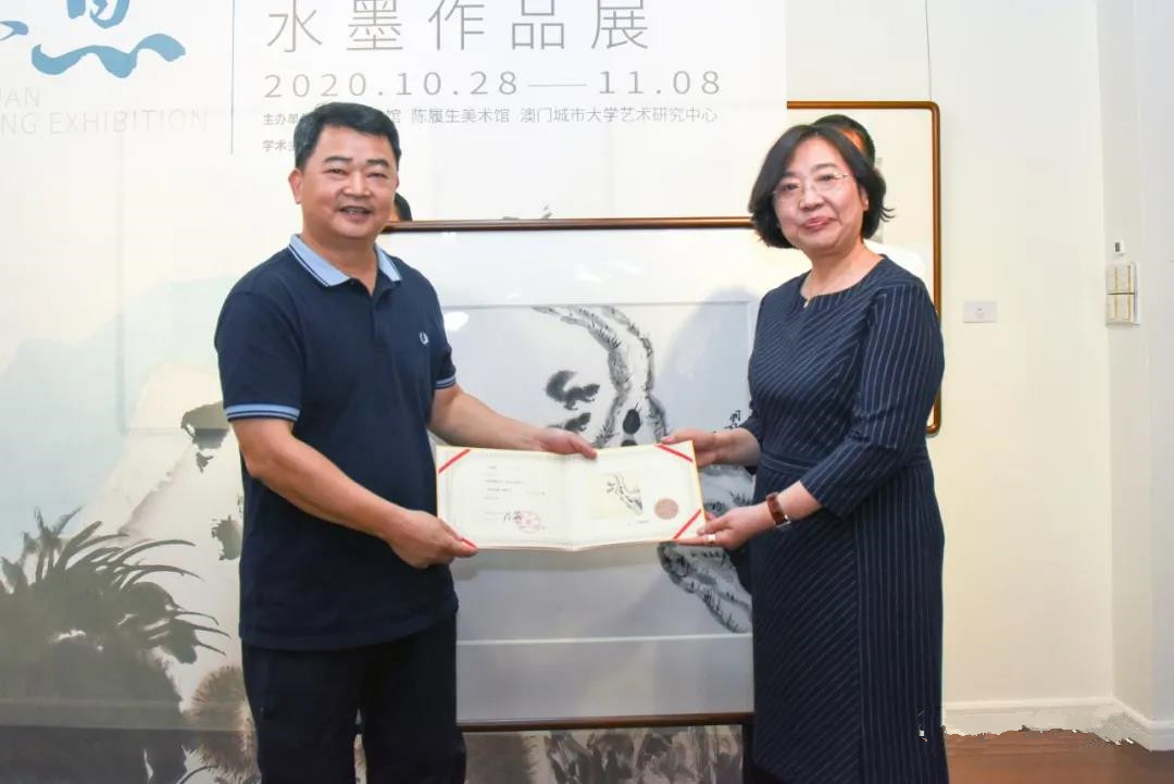 史国娟
