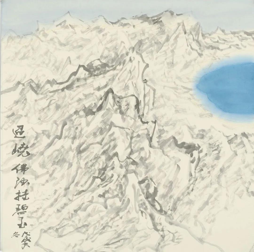 史国娟
