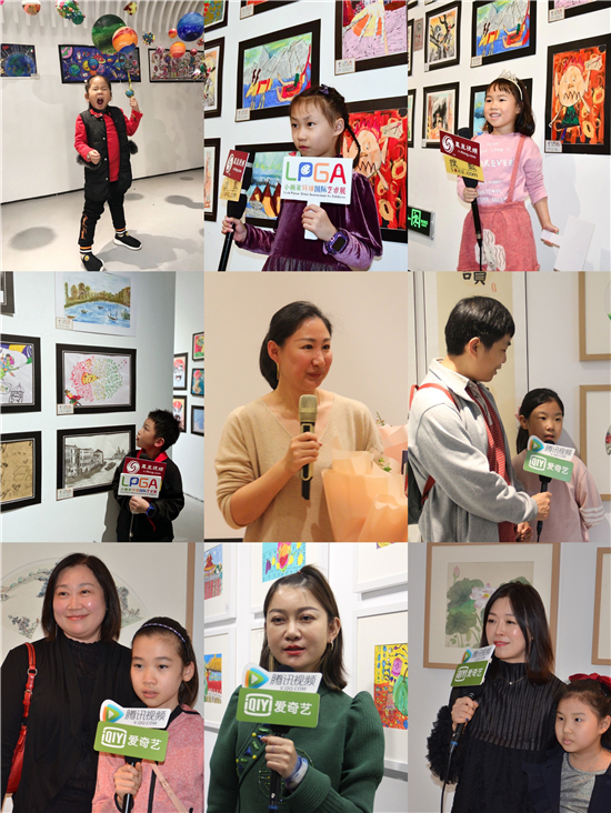 2020展望中意文化旅游年――国际儿童创意艺术展在京成功举办