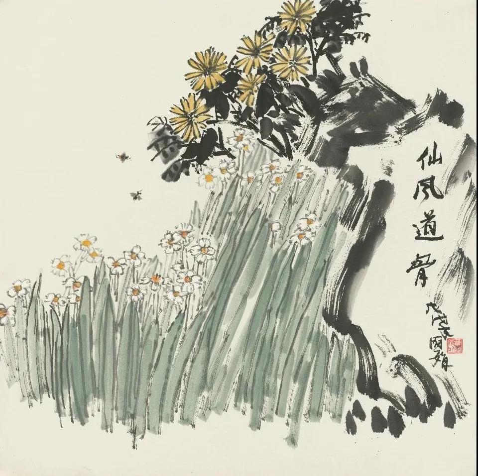 史国娟