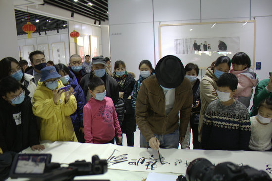 情满福莱山――当代中国画名家学术邀请展在烟台开发区成功举办