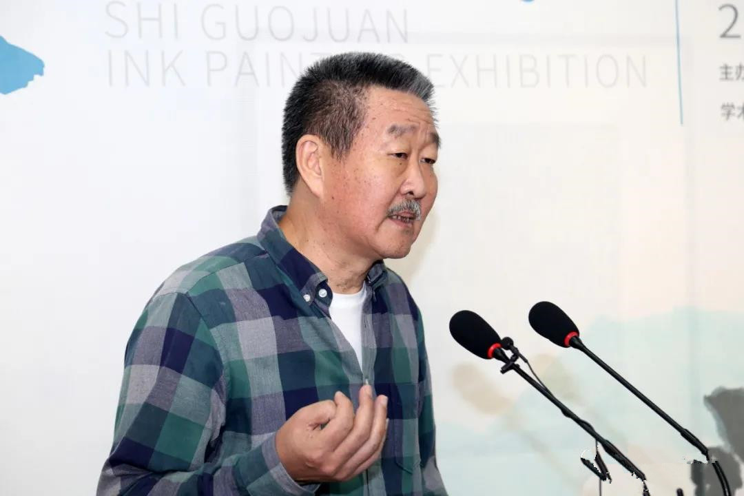 史国娟