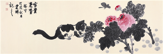 庆祝建党99周年——潘建博个人中国画作品展